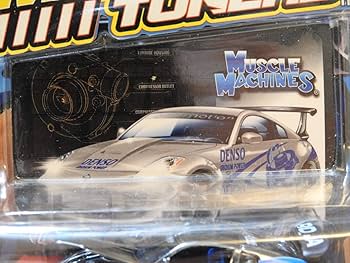 Amazon | マッスルマシーン 1/64 MUSCLE TUNERS ニッサン