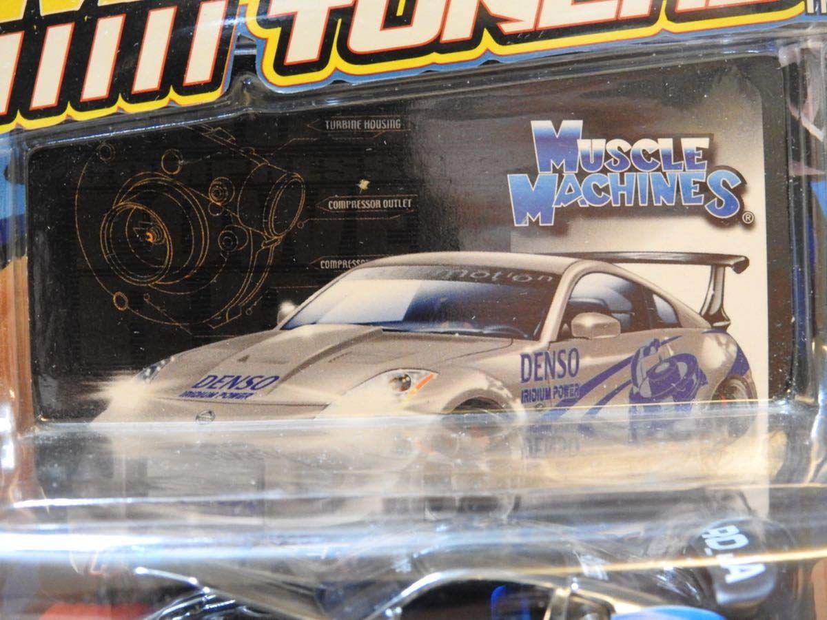 マッスルマシーン（Muscle Machines）の1:64 Amazon | マッスルマシーン 1/64 MUSCLE TUNERS ニッサン フェアレディ