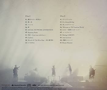 Amazon.co.jp: ~One Side & One Side~: ミュージック