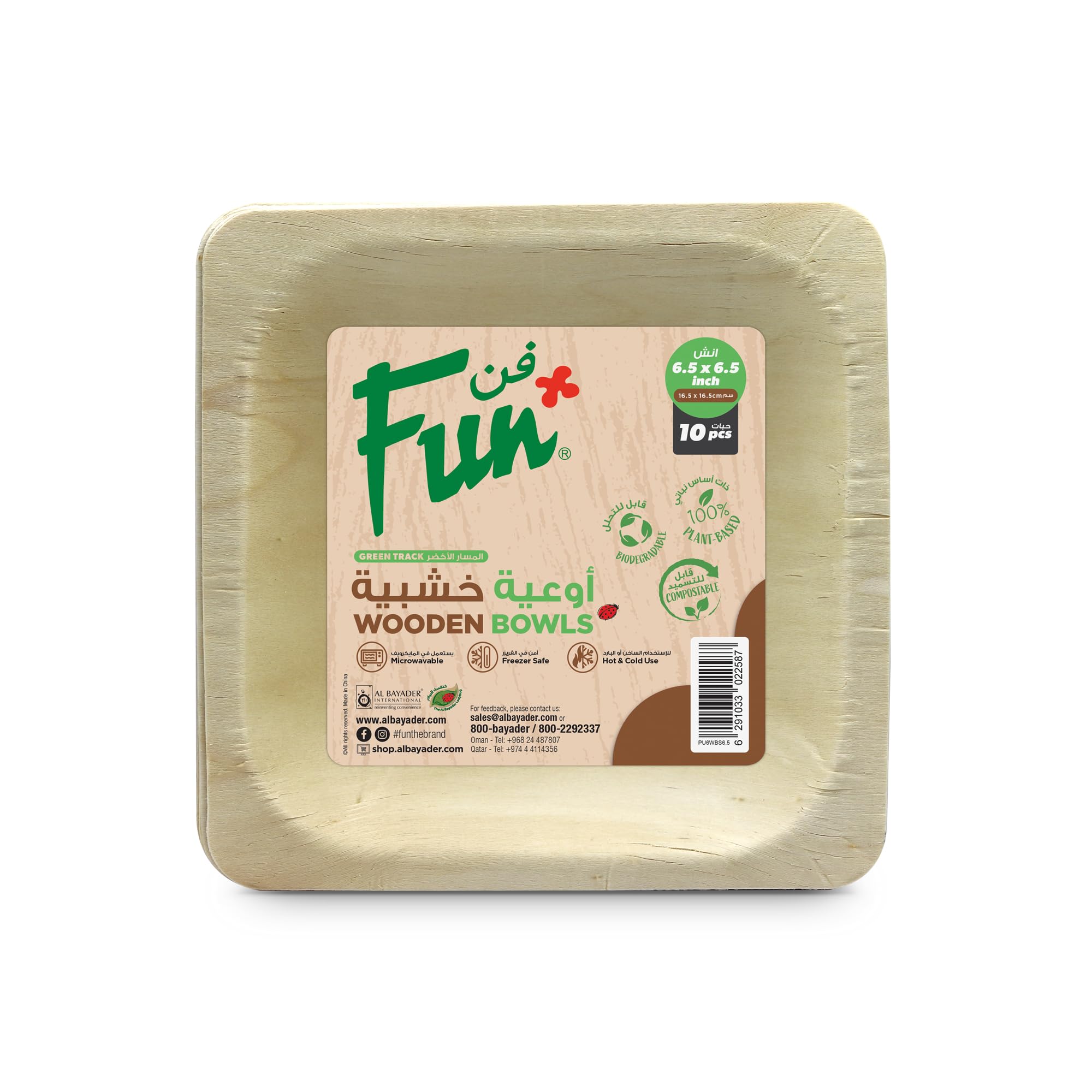 FUN BY AL BAYADER فن Wooden Square Bowl poplar 6.5"in - Portable, Lightweight Bowl Breakfast Cereal Dessert Serving Bowl | Dishwasher & Microwave Safe | Ideal for, Deserts, Icecream (Pack of 10)