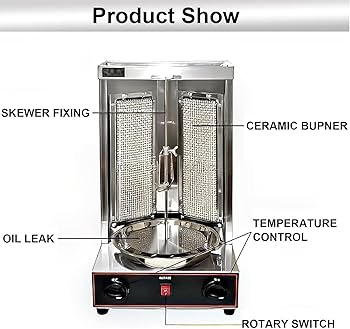 Amazon.co.jp: 電気ドネルケバブマシン 電気ケバブグリル 垂直