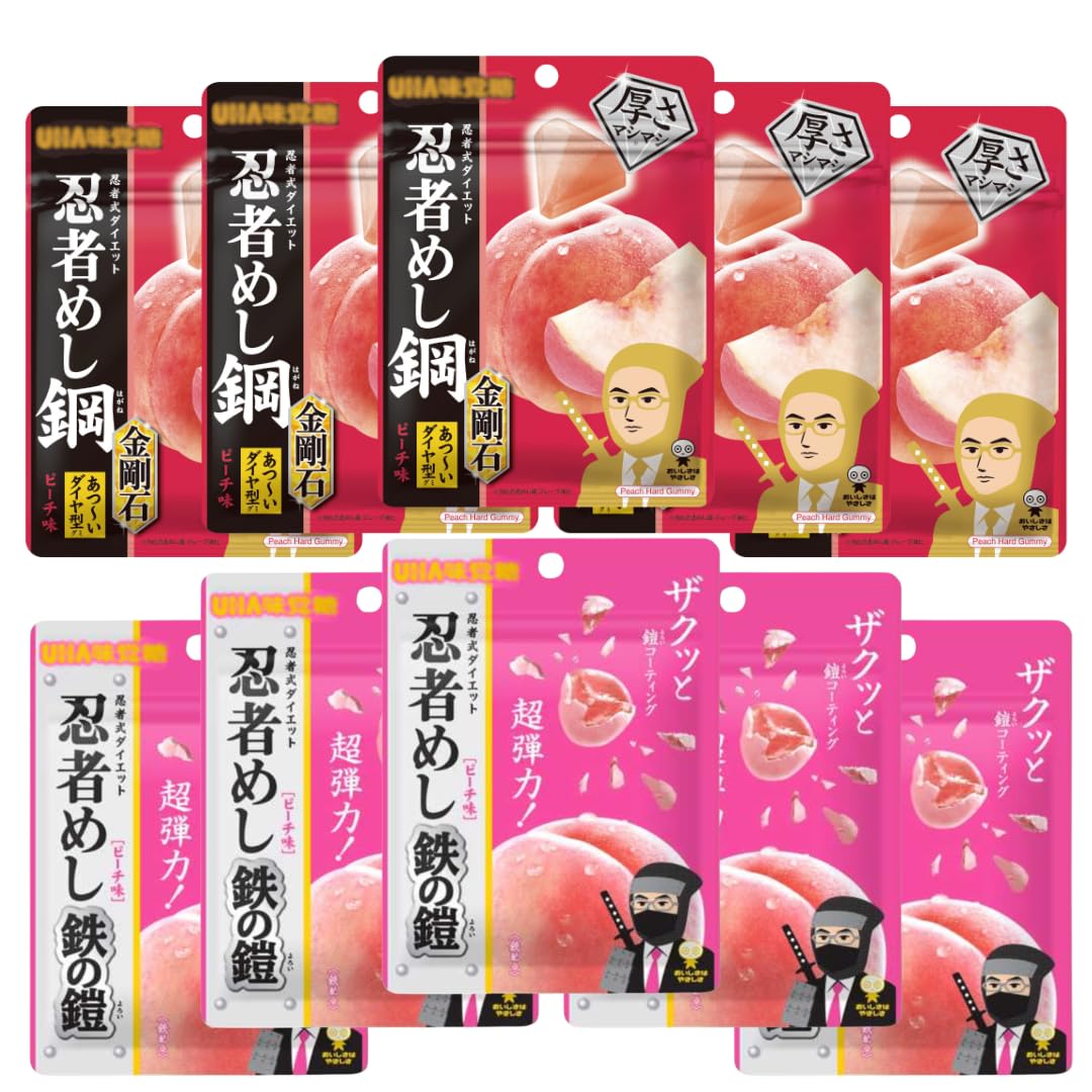 Amazon | 【新登場！各5個セット】忍者 めし 鉄の鎧 ピーチ味 40g/鋼