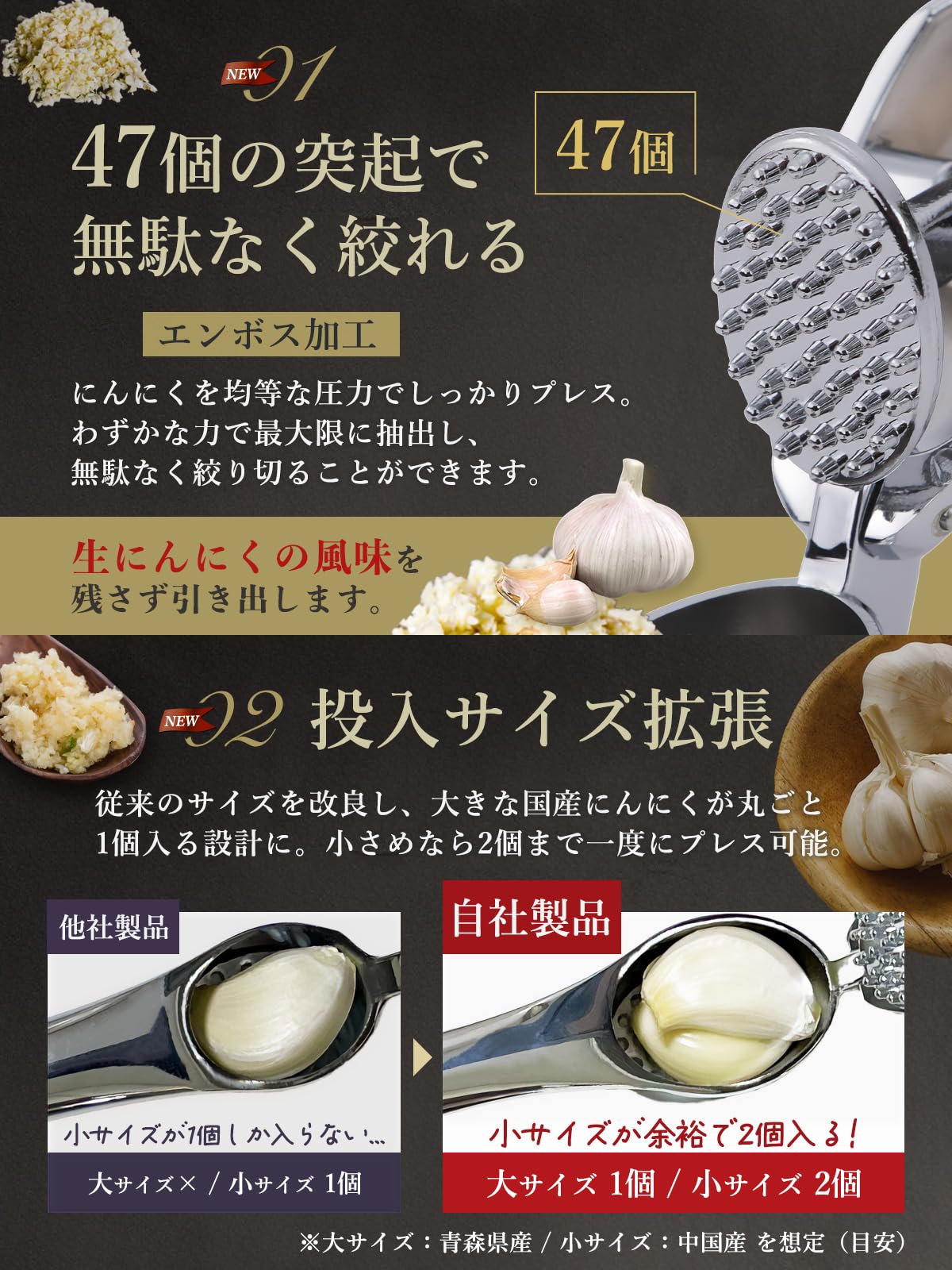 ボーダーブレイク2決まったら起こして 行者ニンニク醤油漬け ４本 ボーダーブレイク2決まったら起こして様専用 行者ニンニク醤油