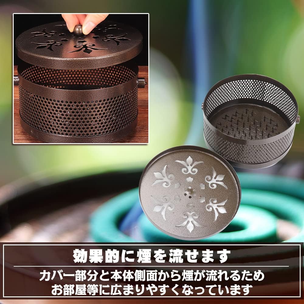 蚊取り用線香ホルダー 取っ手 アウトドア ブラシ付き ブロンズ 吊り下げ 室内 置き型 虫除け 86 Off ブラシ付き