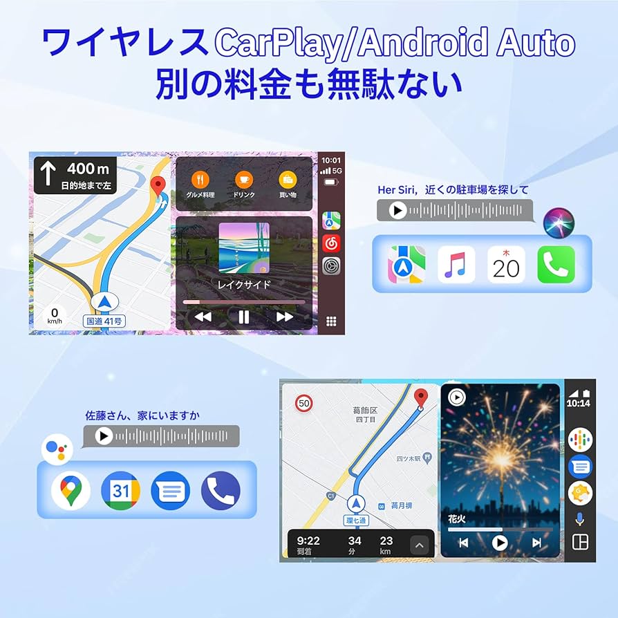 Amazon.co.jp: Volamディスプレイオーディオ 9インチ大画面carplay