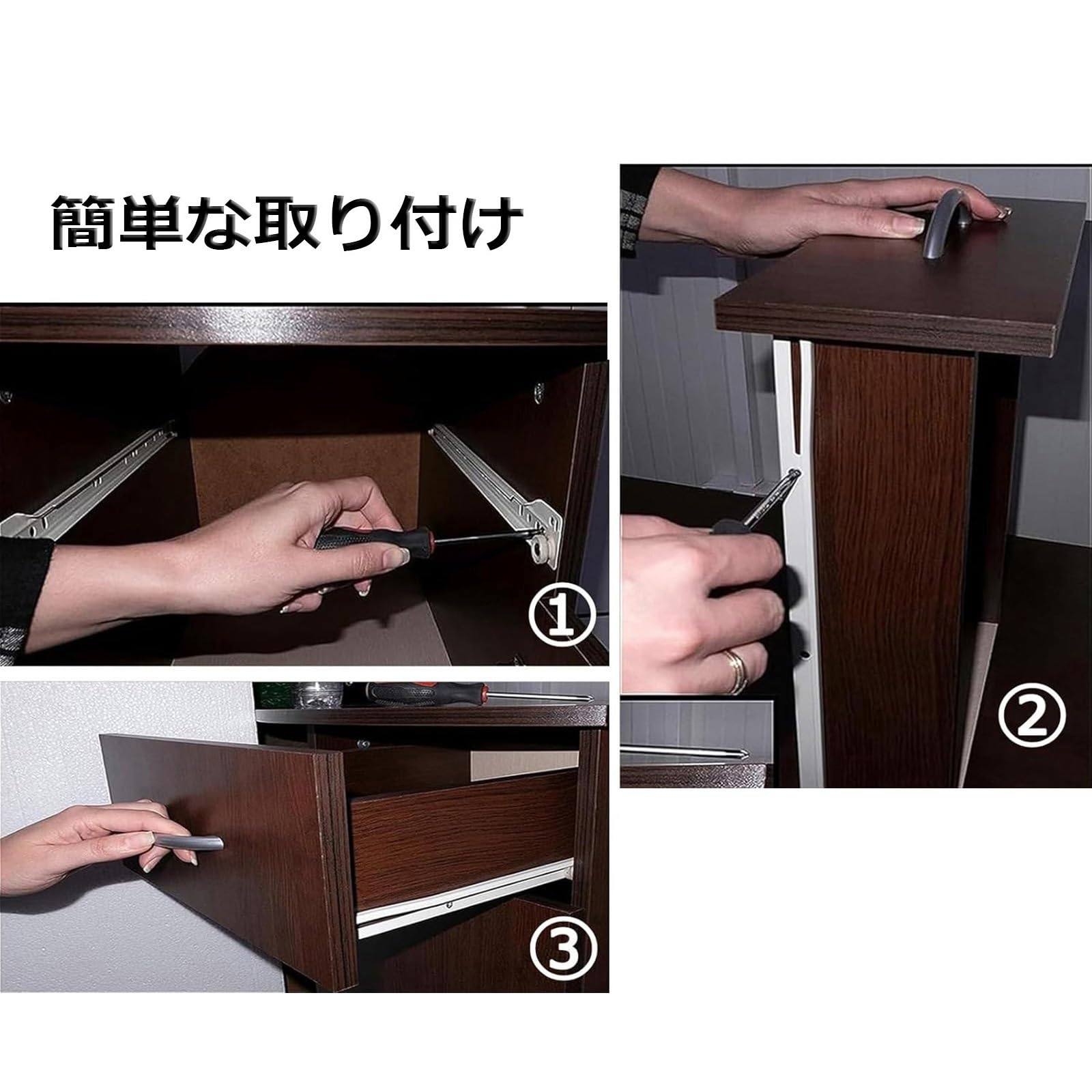 Amazon.co.jp: 引き出しレール 伸縮式 スライドレール キッチン収納