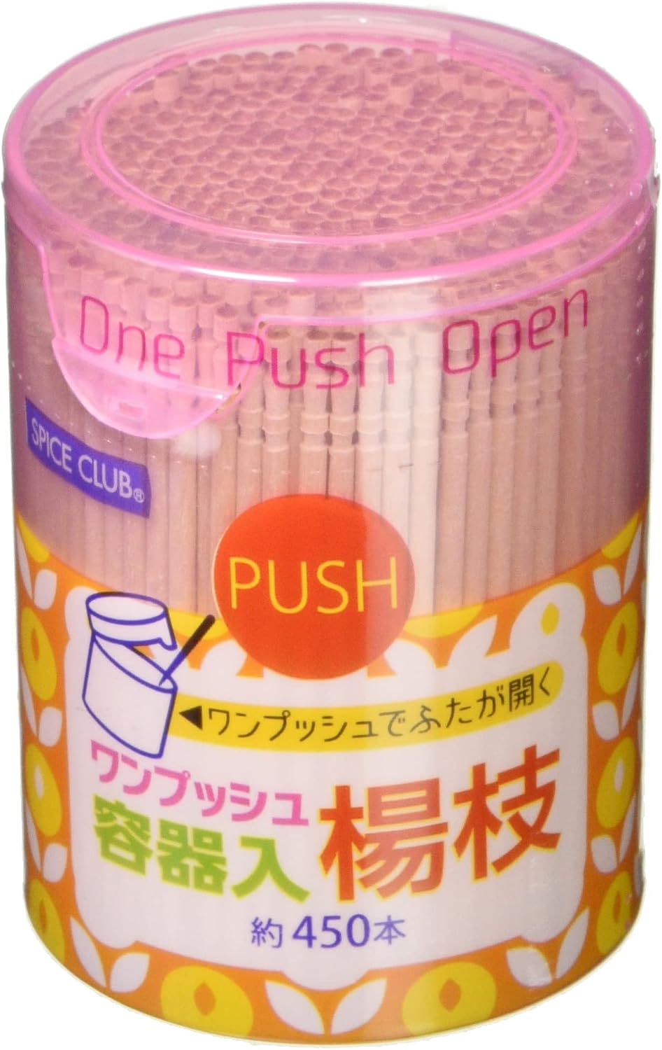Yamato Bussan SL-450 Toothpicks, Natural, 2.6 inches (6.5 cm), SC Bamboo Toothpicks, Pack of 450