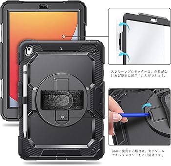 TKG様iPad専用 61f9UujR8cL._UF350,350_QL50_.jpg