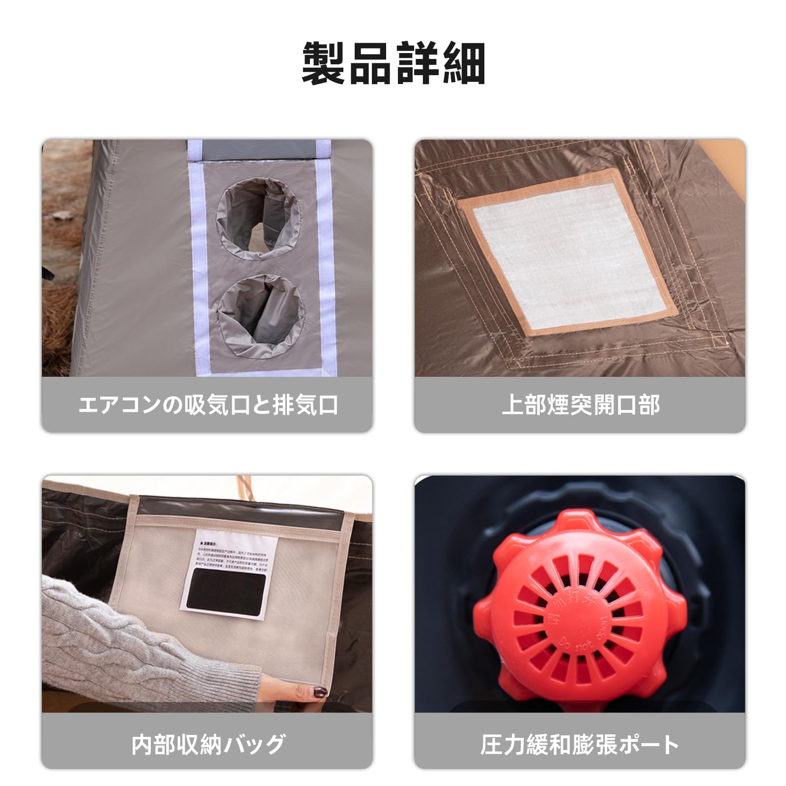 Amazon.co.jp: Mountainhikerエアーテント 小屋型 400×280×195cm 自立