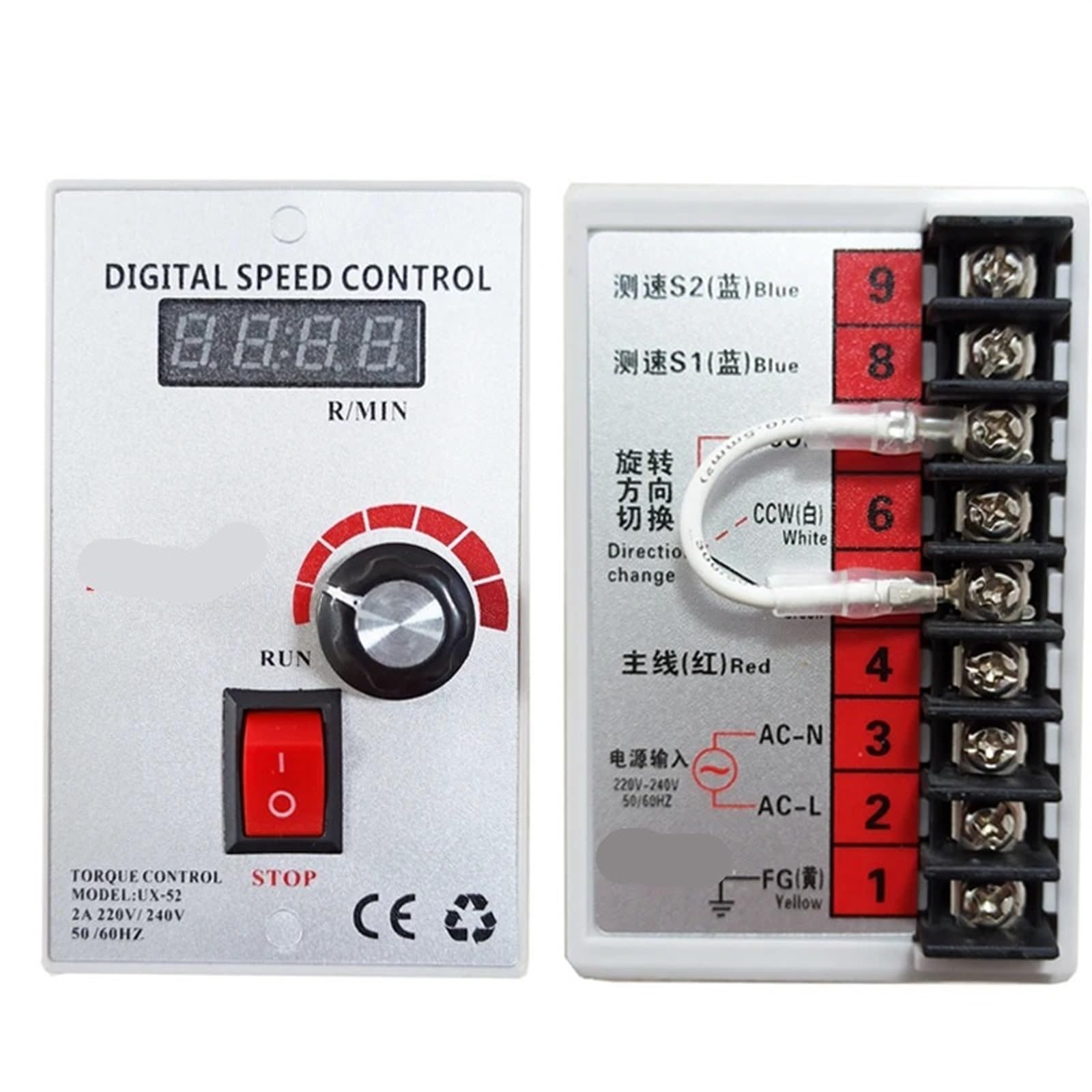 Régulateur pinpoint for moteur AC 400W UX-52 avec commande avant arrière