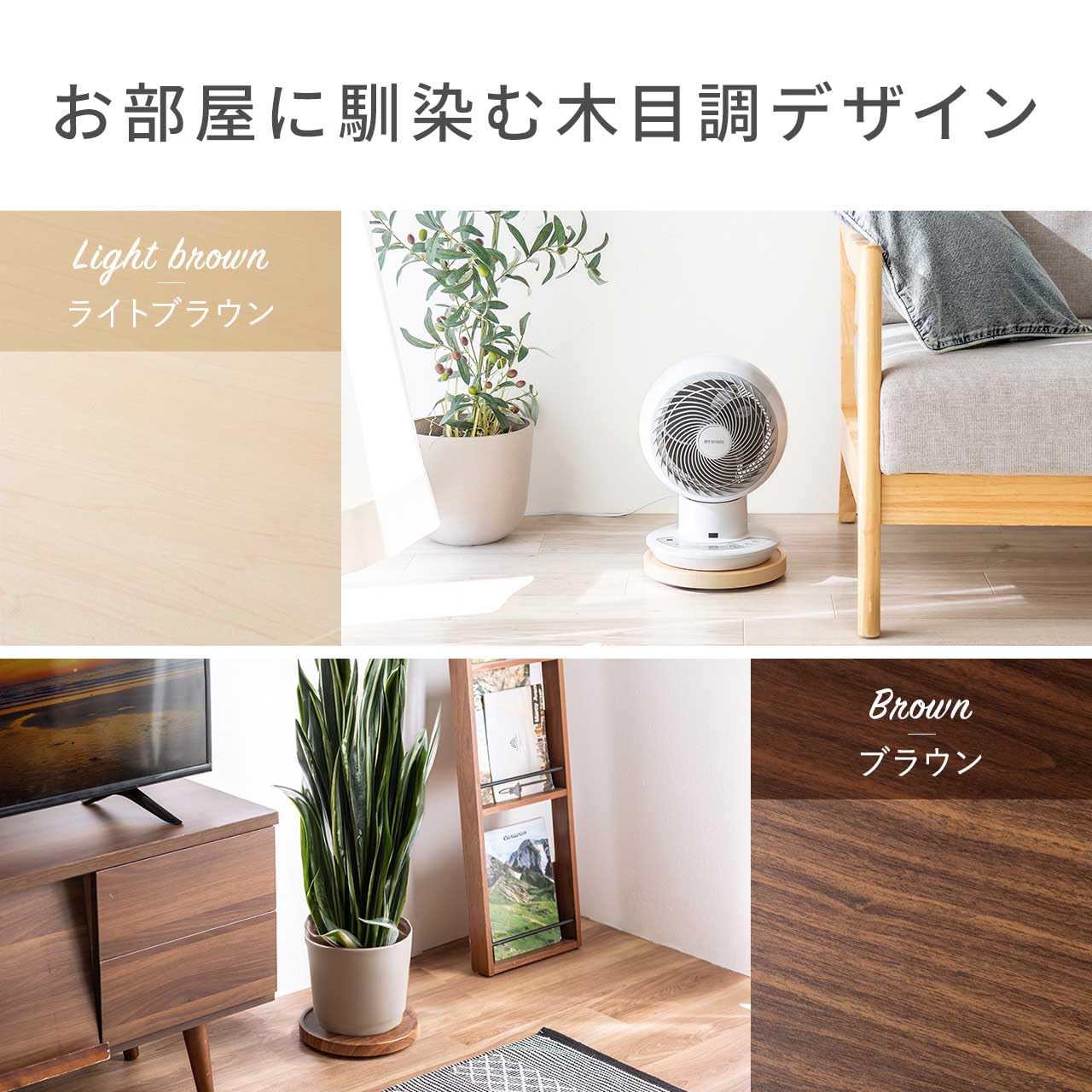 ブラウン木製電話台 花台 キャスター付き ブラウン木製電話台 花台