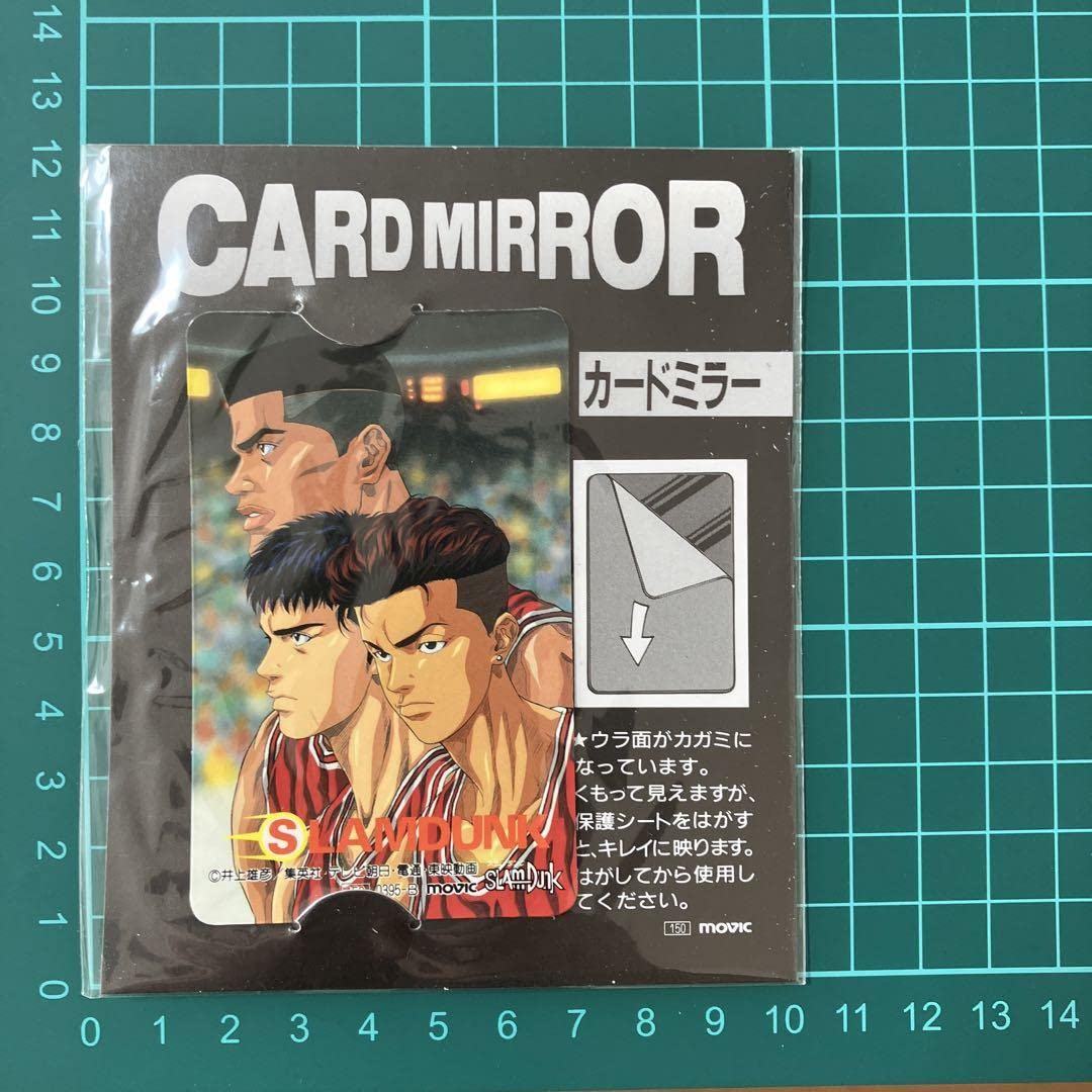 スラムダンク カードミラー 4種セット Amazon.co.jp: スラムダンク カードミラー赤木三井リョータ品 : おもちゃ