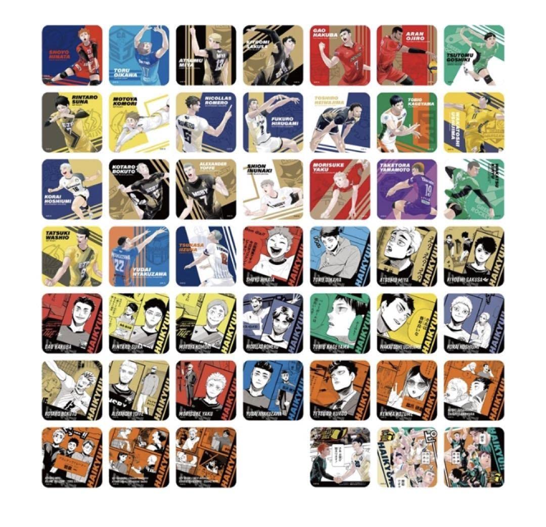 Amazon.co.jp: ハイキュー アートコースター Vリーグ BOX コンプセット 