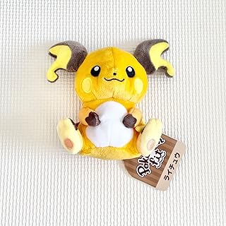 Amazon Co Jp ライチュウ ぬいぐるみ おもちゃ