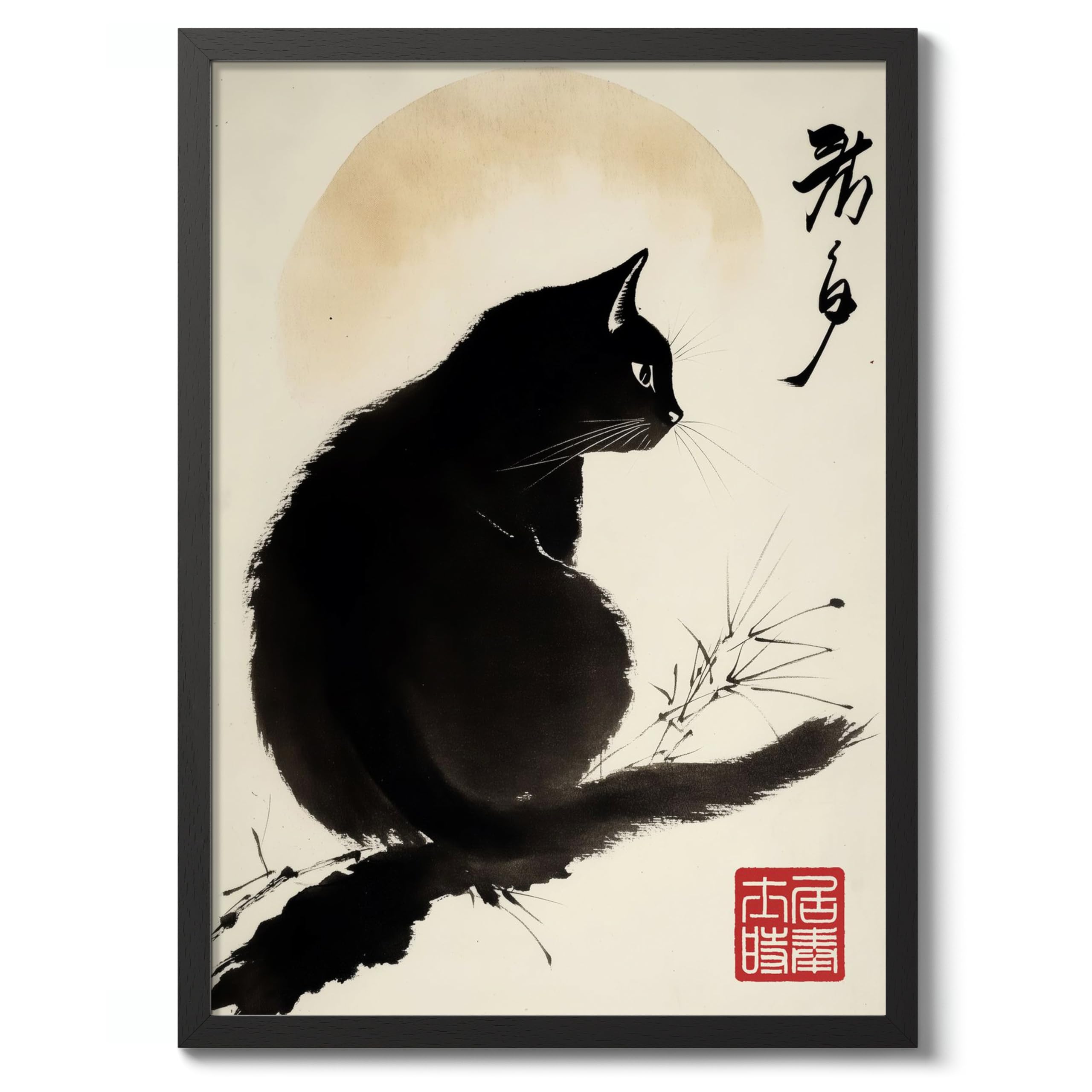 Black Cat Matsumoto Hoji Poster, Japanese Woodblock Art Prints, Ukiyo-e Painting, Minimalist Zen Wall Art, Bedroom Home Decor, A4 (Black Frame) - 32.7x24.1cm — image 1