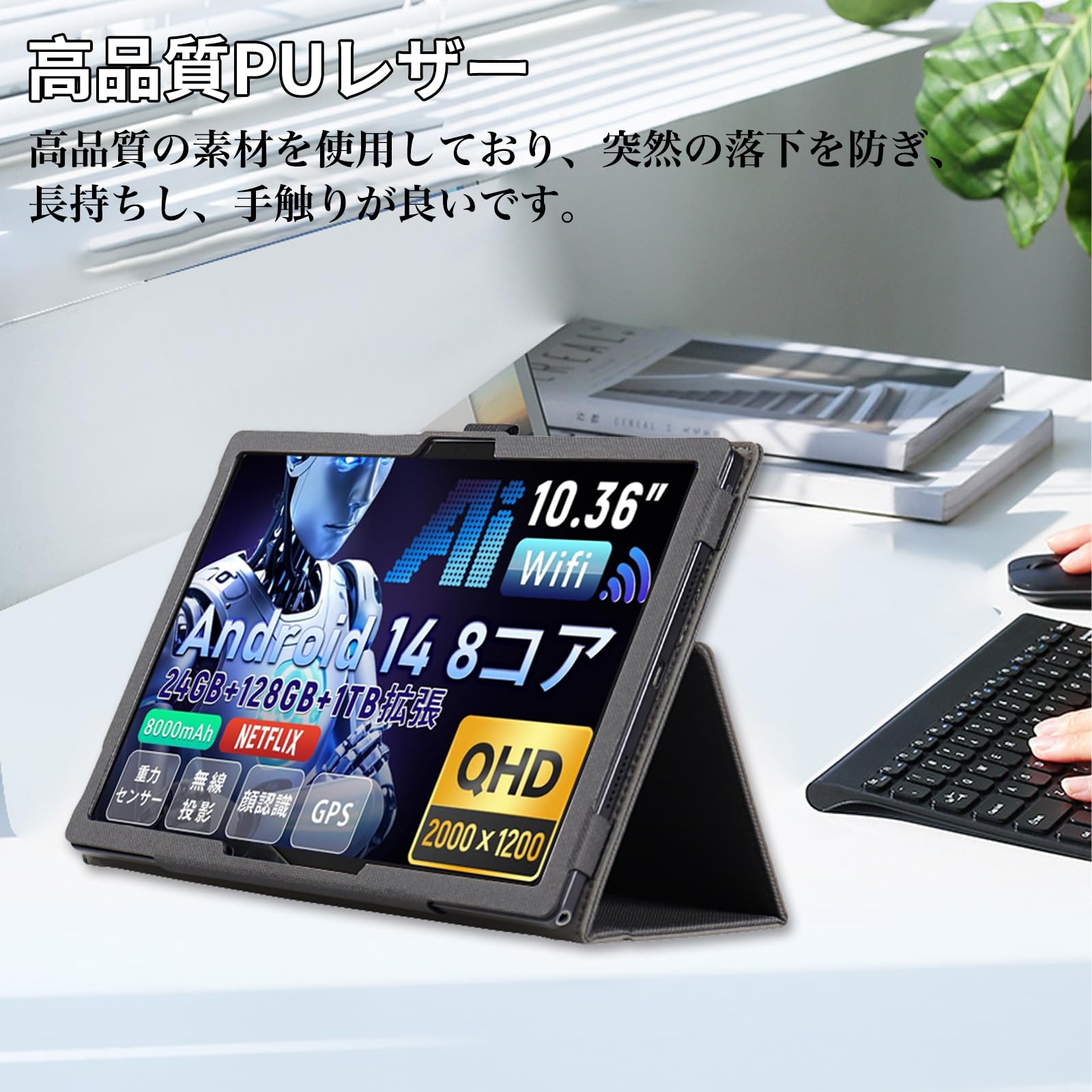 Amazon.co.jp: For Hitabt G30A ケース 11インチ スタンド 機能