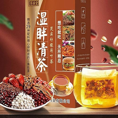 Miniatura 5 de Té de 29 sabores para el cuidado del hígado, té que elimina la humedad, té chino de hierbas Chunzitang de 29 sabores, té de hierbas de salud china,