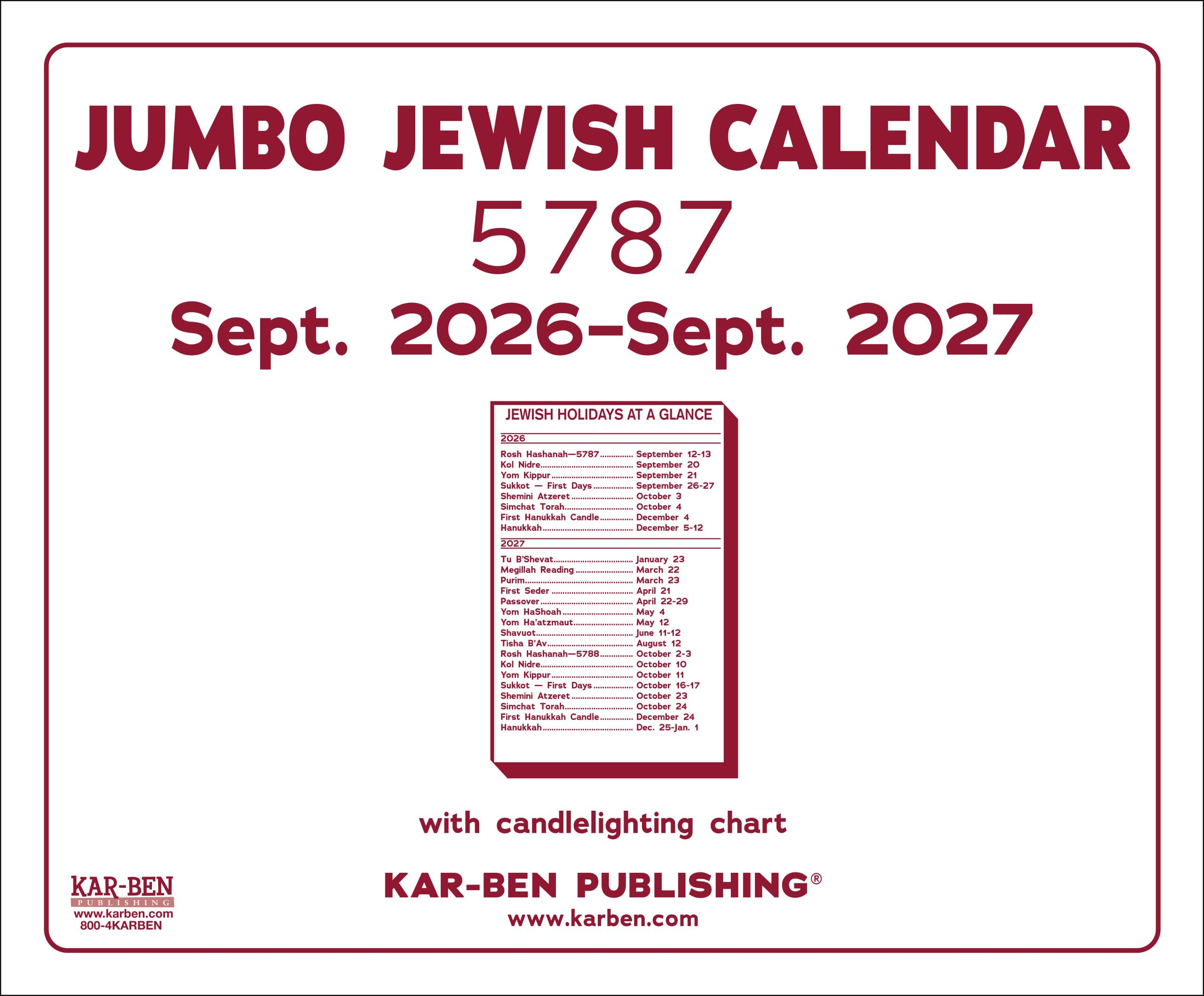 Jumbo Jewish Calendar 5787: 2026-2027
