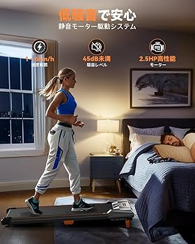 Amazon | BestGod ルームランナー ランニングマシン 5°階傾斜