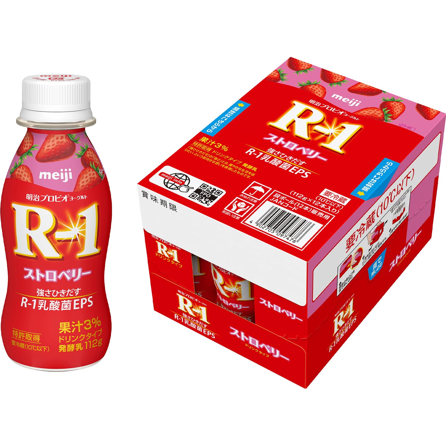 Amazon.co.jp: 【Amazon.co.jp限定】明治プロビオヨーグルトRー1