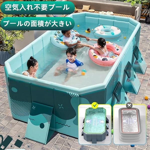 プール 大型 空気入れ不要 ビニールプール 子供用家庭用 簡易 自宅用 折りたたみ 四角い 長方形 耐高温 耐摩擦 厚み 強い耐荷重 組み立て不要 収納便利 水遊び 夏の日 猛暑対策 ベランダ 庭 室内 室外 簡単な排水 (210*140*55cm,D) - 2