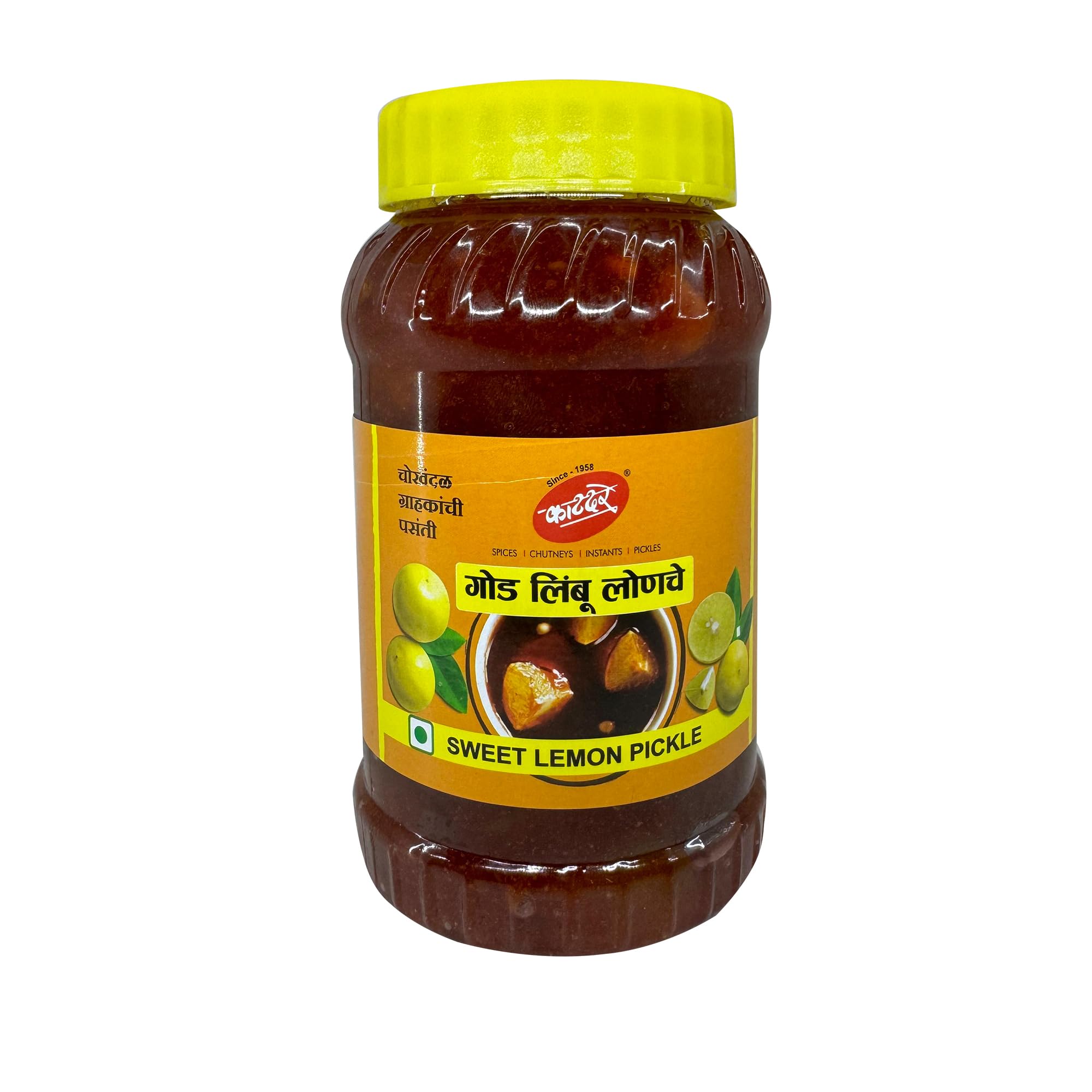 Katdare Sweet Lime Pickle | Pack of 2 | 1 KG (500gm Each) |Tangy & Spicy | Meetha Nimbu ka Achar | Traditional Taste - Image 2 thumbnail