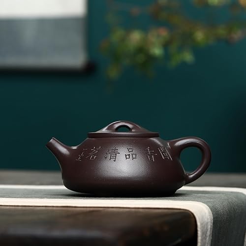 Miniatura 2 de Zisha - Juego de tetera, arcilla china Yixing hecha a mano con infusión de té de 9.5 onzas  280 cc con 2 tazas de té, juego de té Kungfu obra