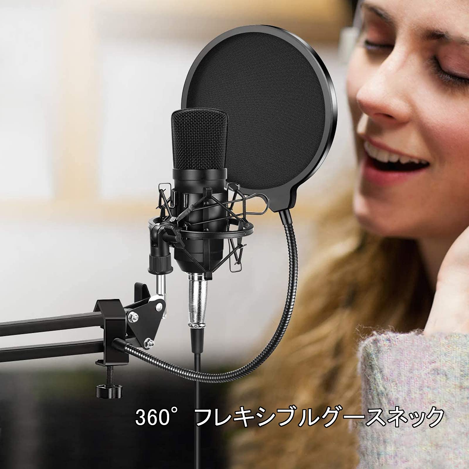 コンデンサーマイクとポップフィルター AUDIO-TECHNICA オーディオテクニカ AT2020 コンデンサーマイク