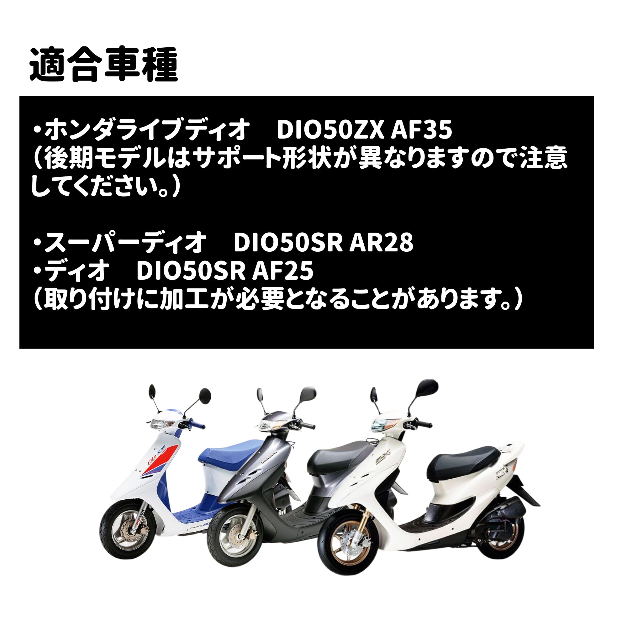 Amazon | ブレーキキャリパー ホンダ 用 パット付 ブレーキディスク
