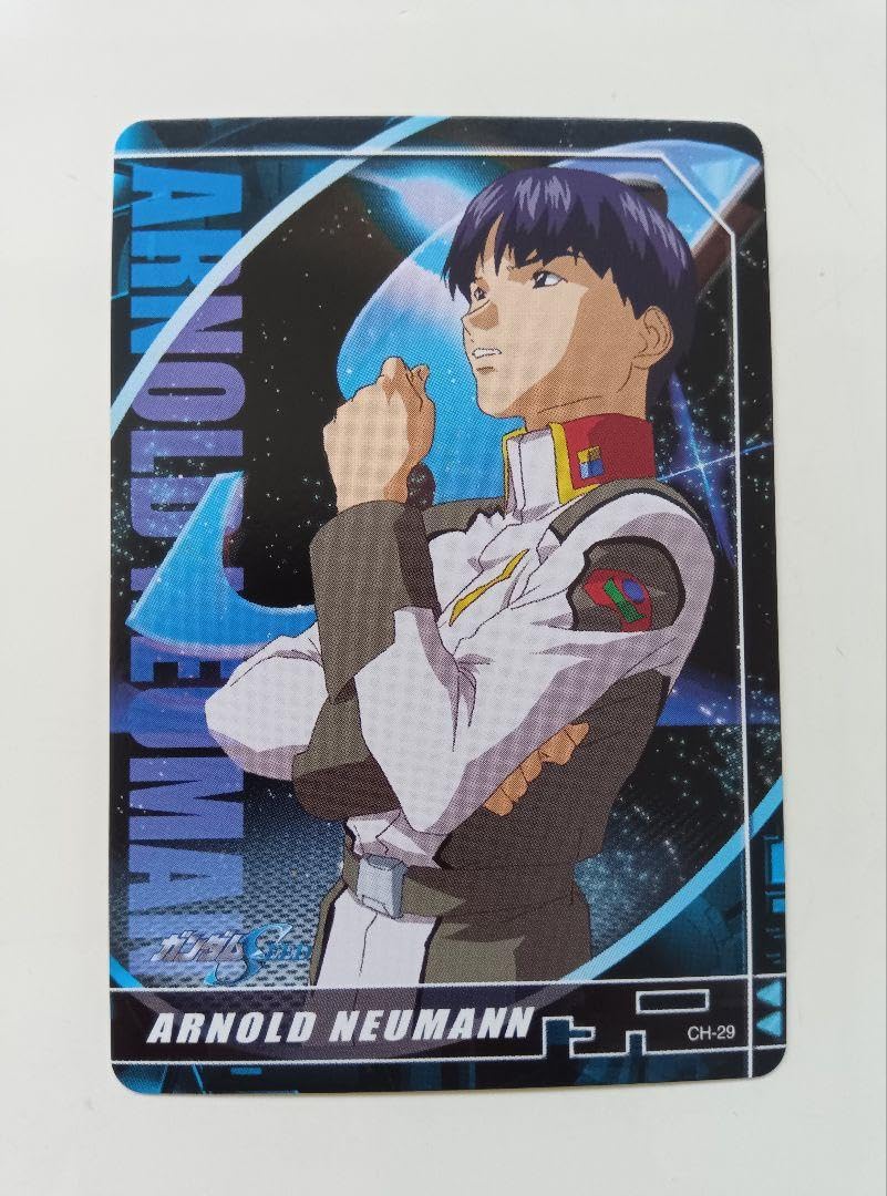 Amazon.co.jp: seed アーノルド ノイマン CH-29 : おもちゃ