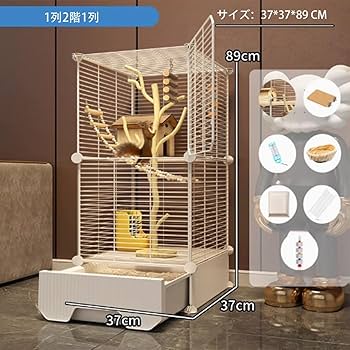 小動物用　フクロモモンガ　ケージ　ケース フクロモモンガ専用飼育ケージ 50 | アクリルケース・水槽