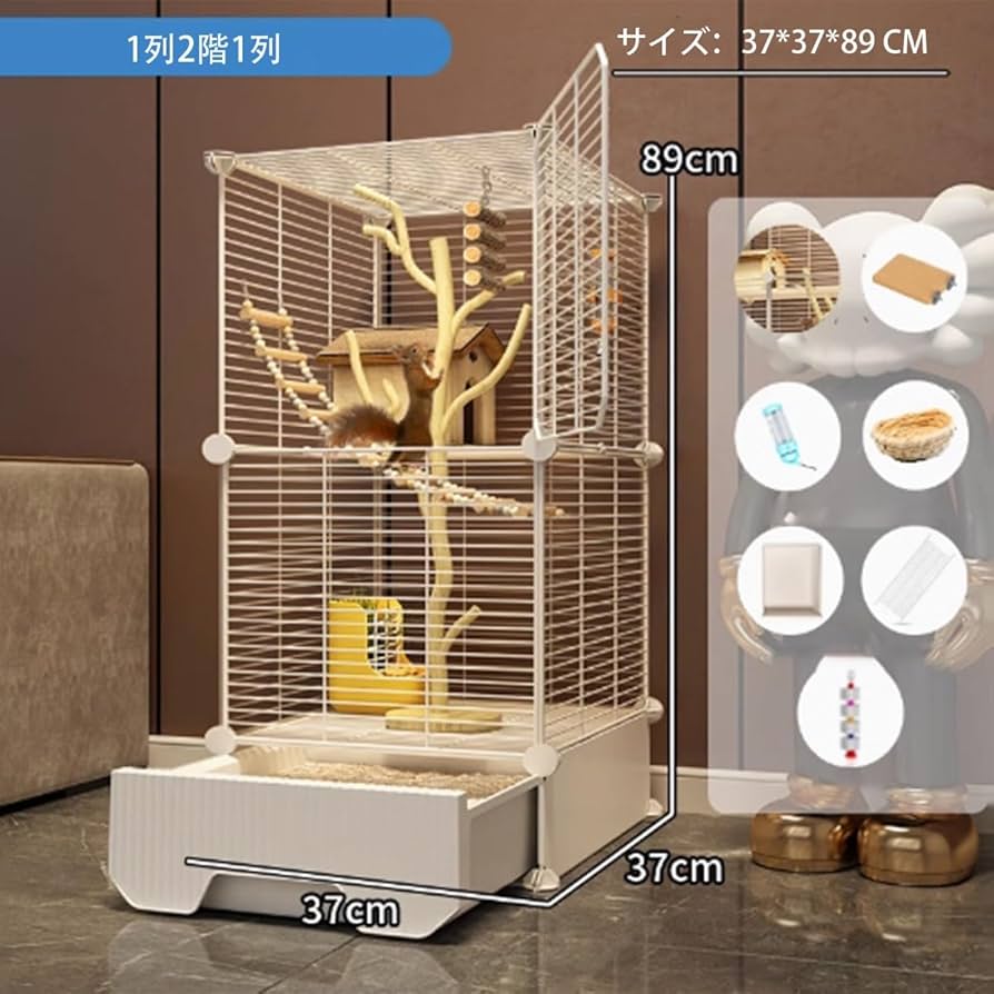 Amazon | フクロモモンガ ケージ 2階 大型 引き出し トレー