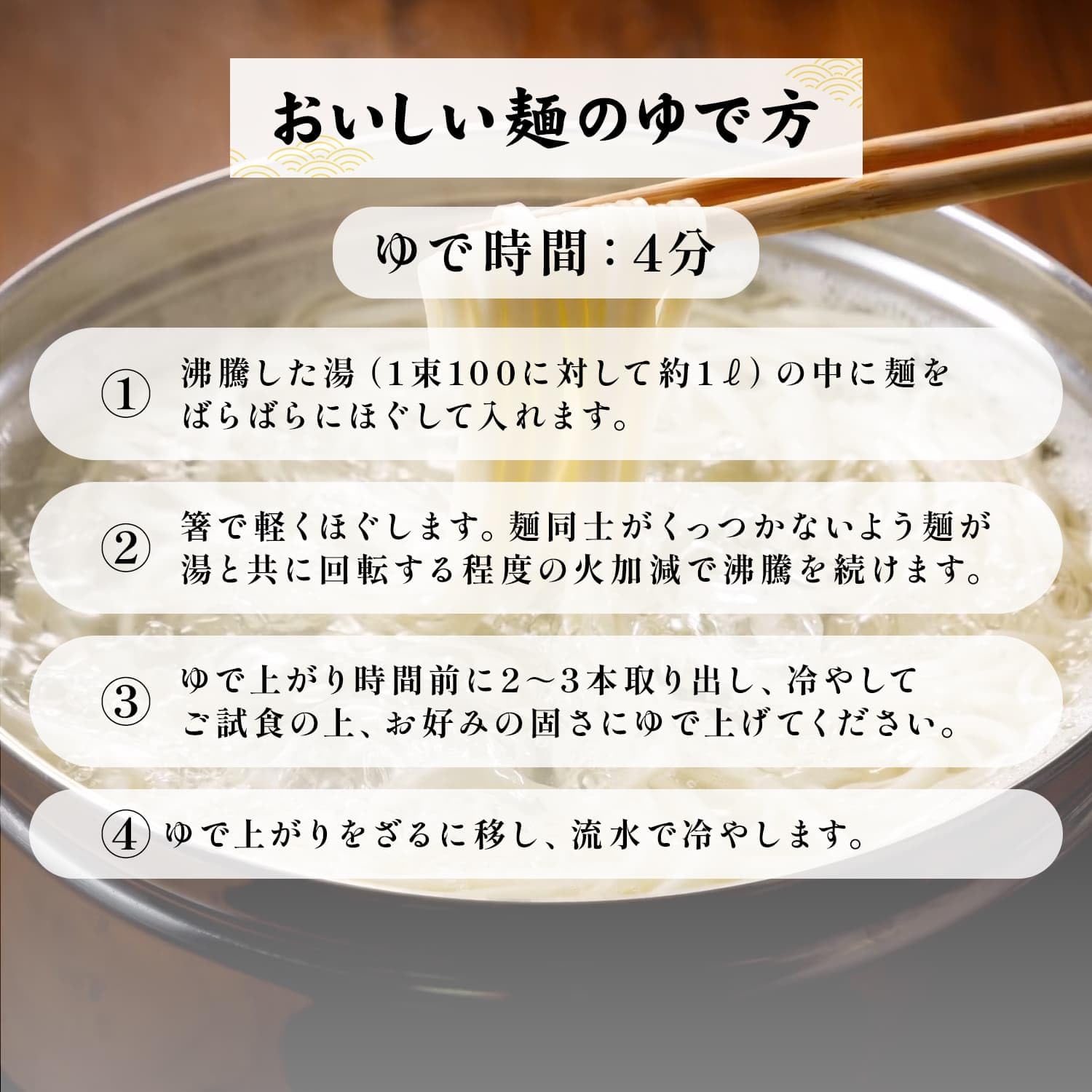 Amazon | さぬきシセイ 讃岐弦腰ひやむぎ 600g×5袋 | さぬきシセイ 