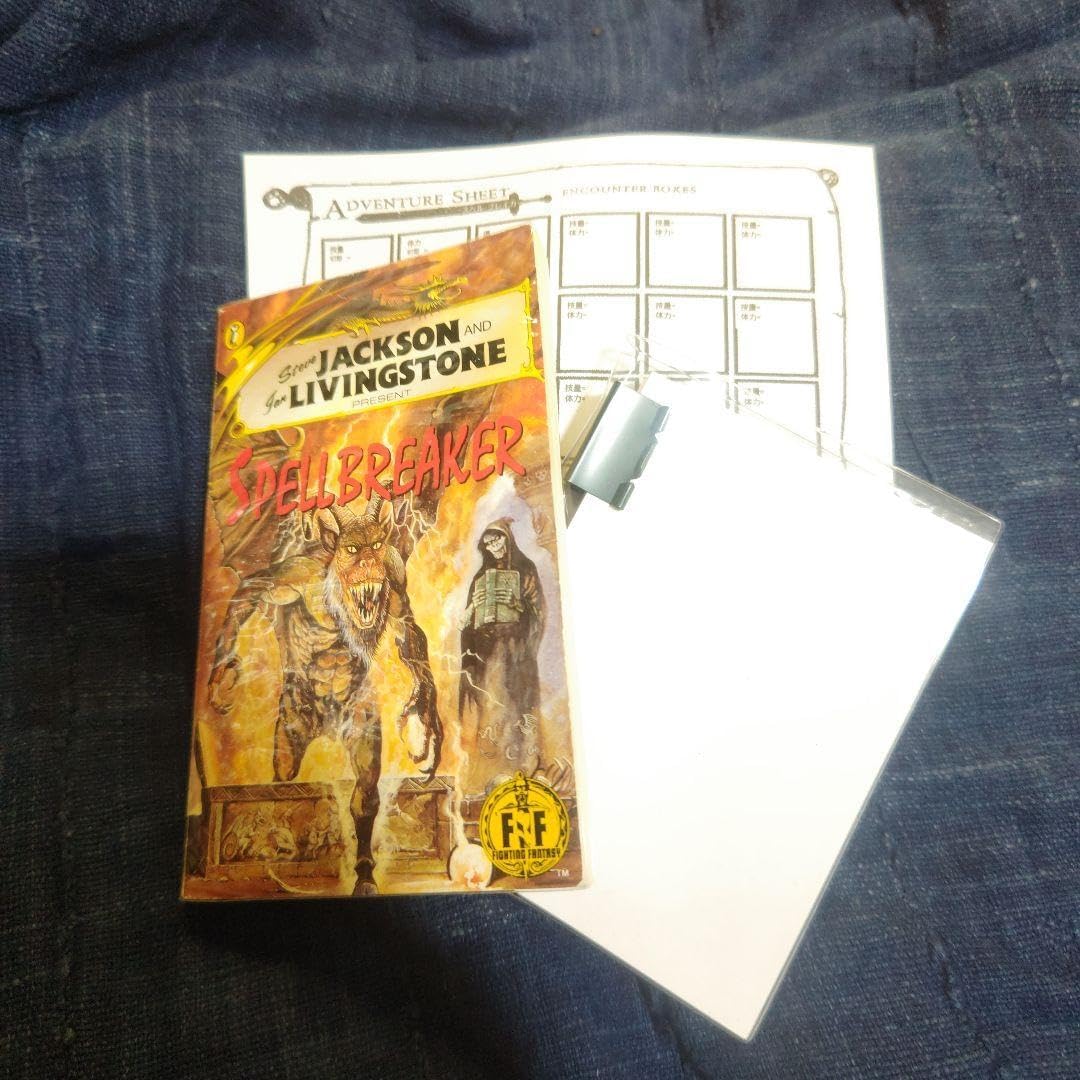 英語版GAMEBOOK SPELL BREAKER ゲームブック BREAK!! Core Rules