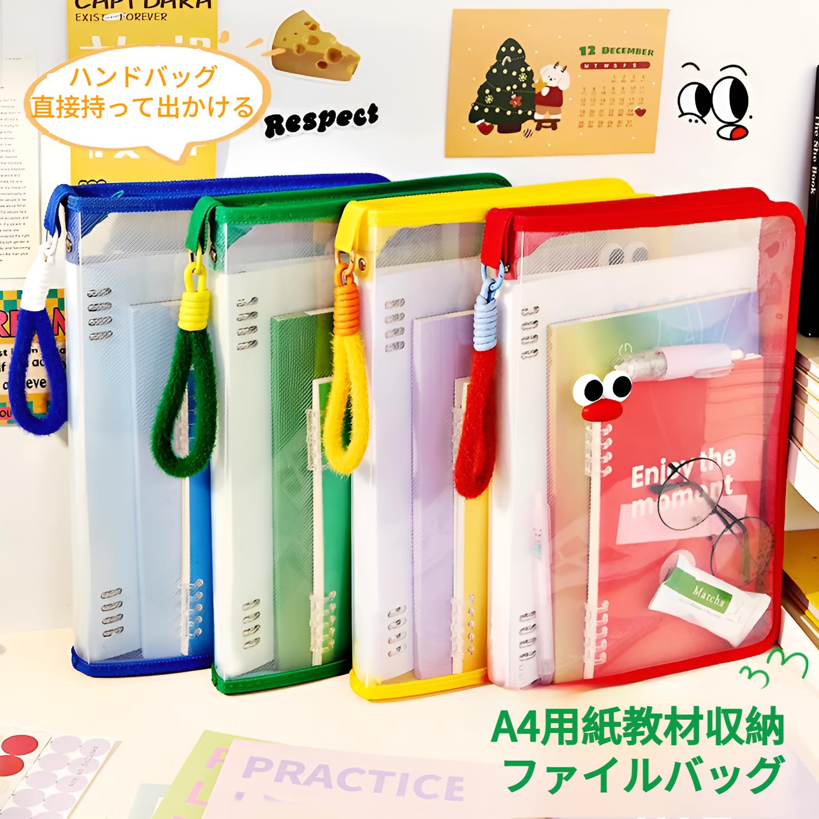 Amazon | [Cociliye]連絡袋 A4【大容量透明ファイル袋】透明ジッパー 