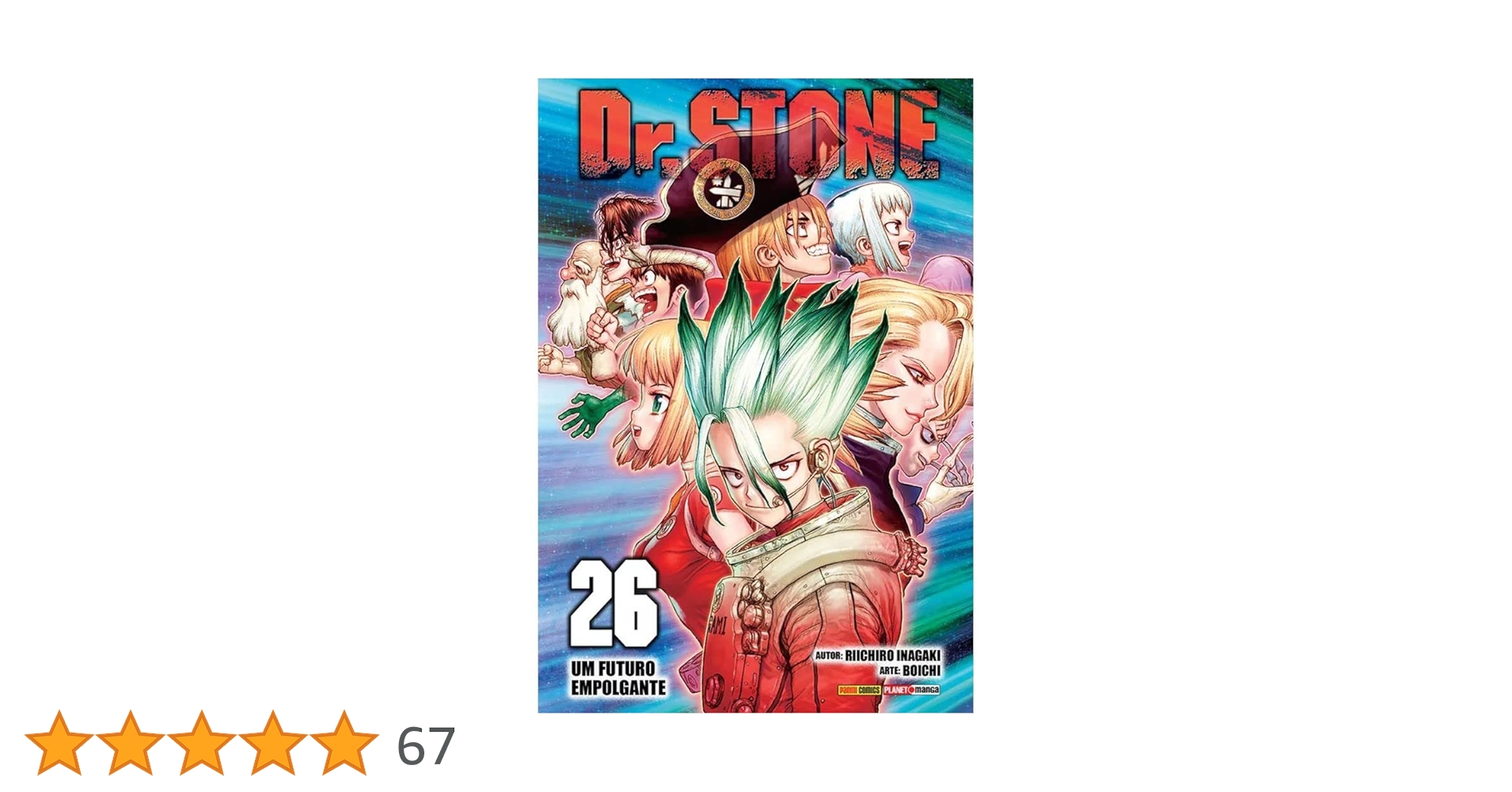 Dr. STONE 1-26巻 Dr.Stone 26 | Amazon.com.br