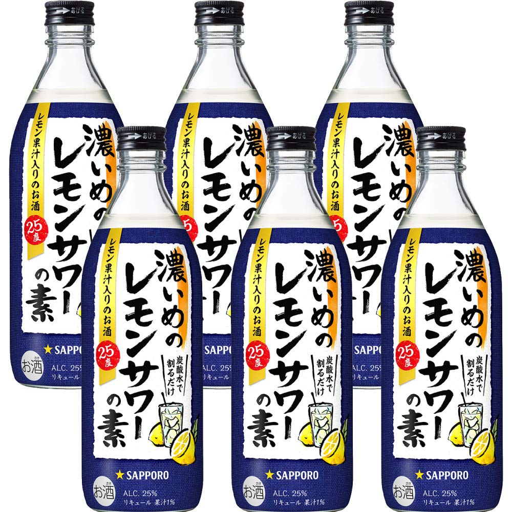 Amazon.co.jp: 濃いめのレモンサワーの素 [ 濃縮カクテル 500ml×6本