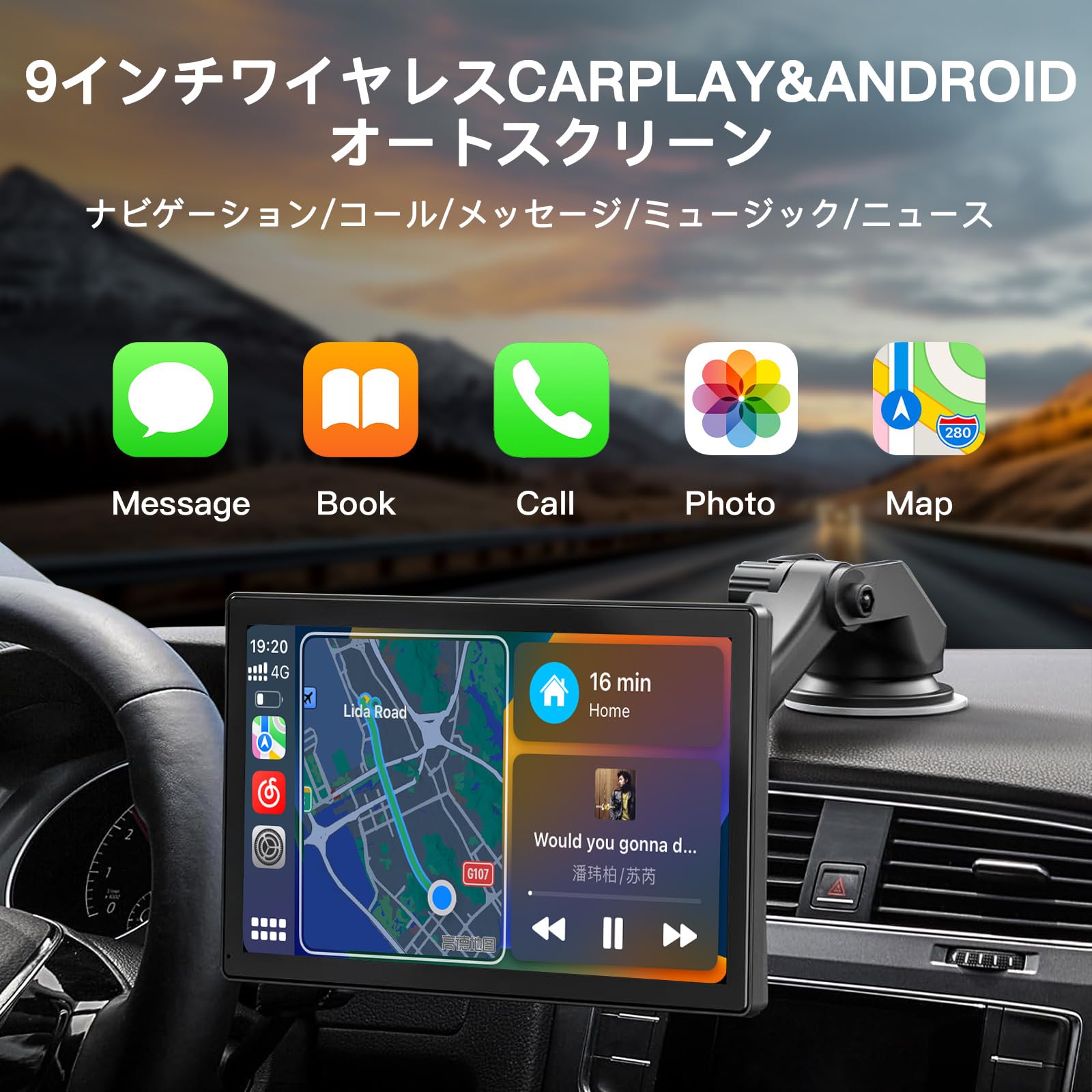 Amazon.co.jp: CARABC 9 