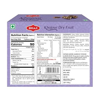 BIKAJI Khajoor Dry Fruit Burfi 8.81 oz, No Sugar Added Indian Mithai | Crafted with dates and premium mixed dry fruits using a traditional recipe; soft, rich texture; festive gifting box included