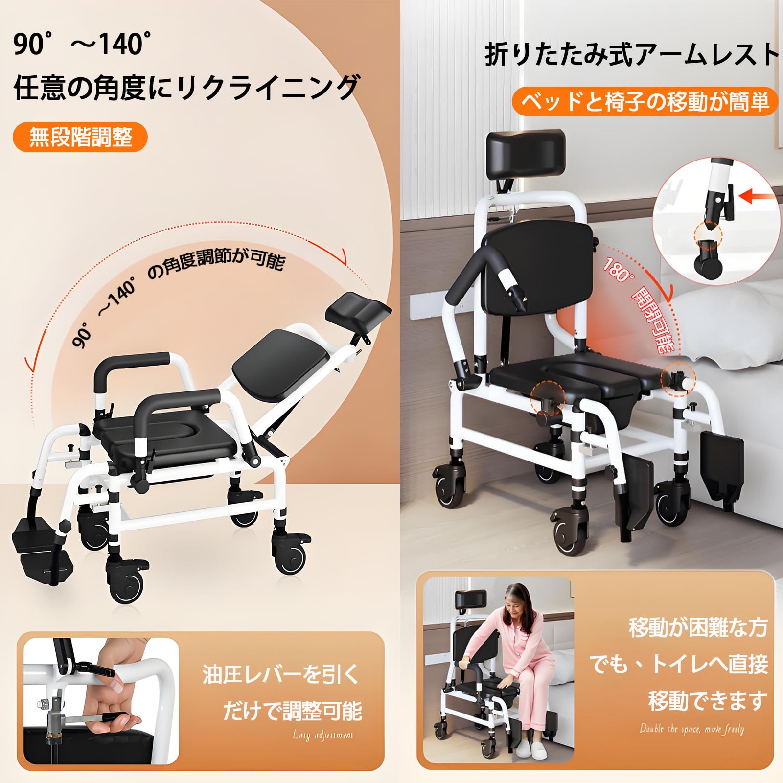 Amazon | CARTMA入浴用車椅子 介護用車いす、軽量アルミ製 多機能介護
