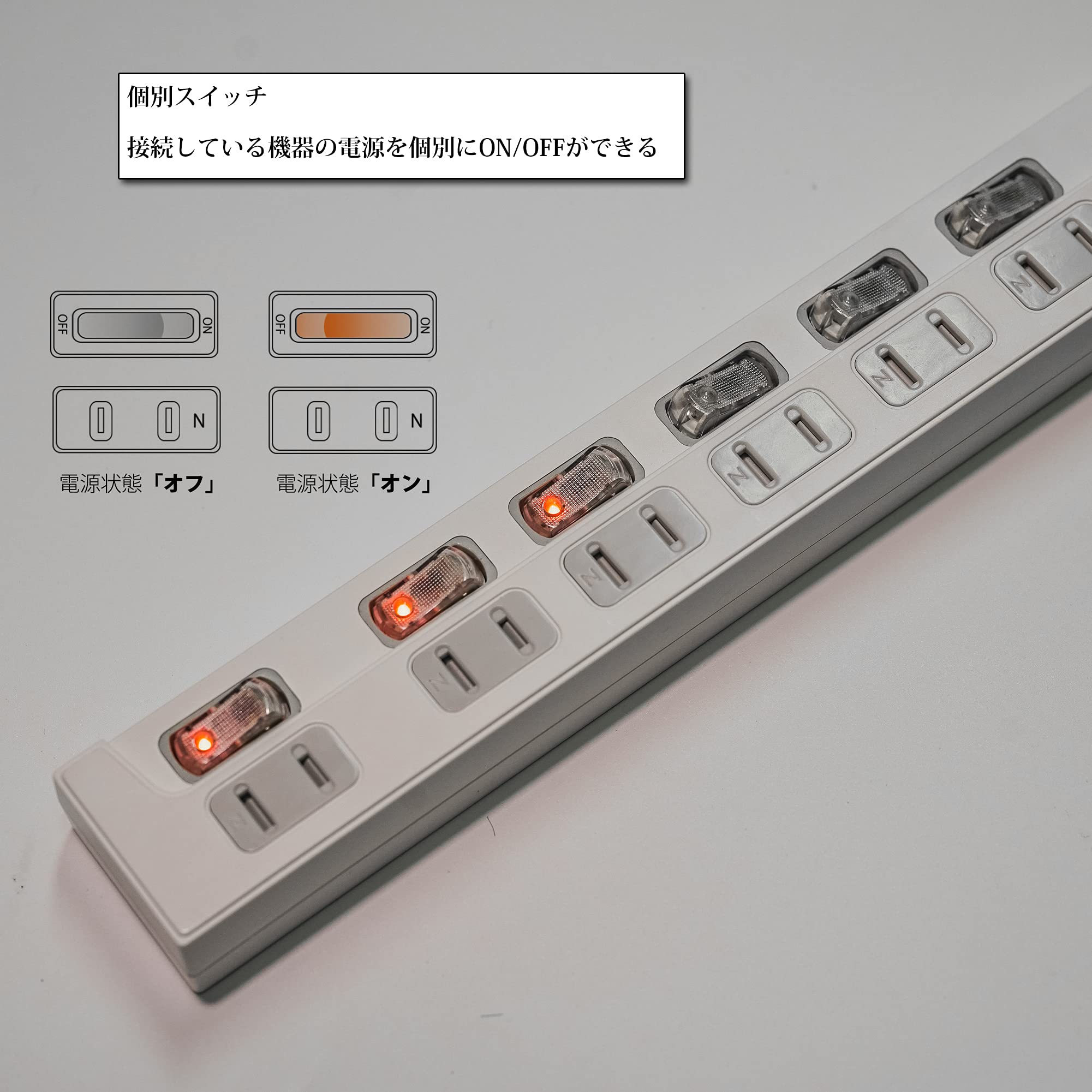 ACタップ Amazon.co.jp: TOP-FLEX 電源タップ 延長コード 雷ガード 個別スイッチ