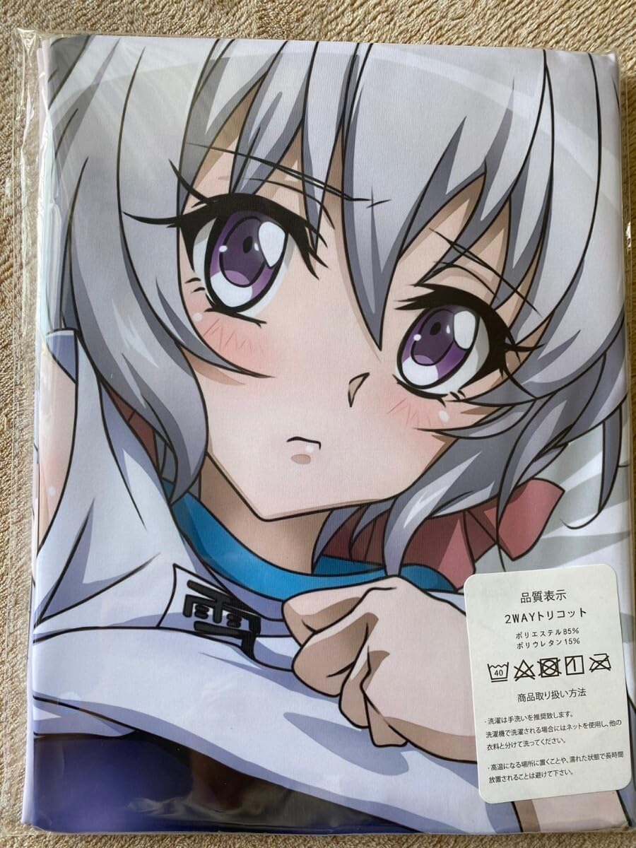 Amazon | 戦姫絶唱シンフォギア 雪音クリス 競泳水着 抱き枕カバー 