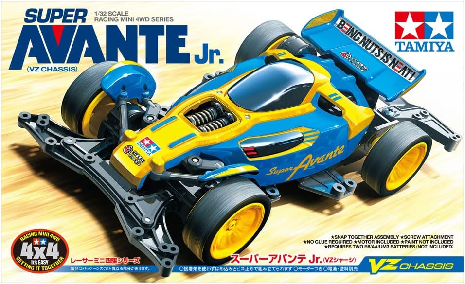 タミヤ(TAMIYA) 1/32 レーサーミニ四駆シリーズ No.101 スーパーアバンテJr. VZシャーシ 18101 成型色