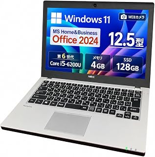 【整備済み品】 ノートPC VB-U 12.5型 i5-6200U カメラ付 Office 2024 4GB 128GB