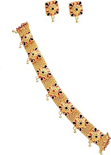 Assamese Traditional Jewellery ||Assamese Jewllerry For Women And Girls