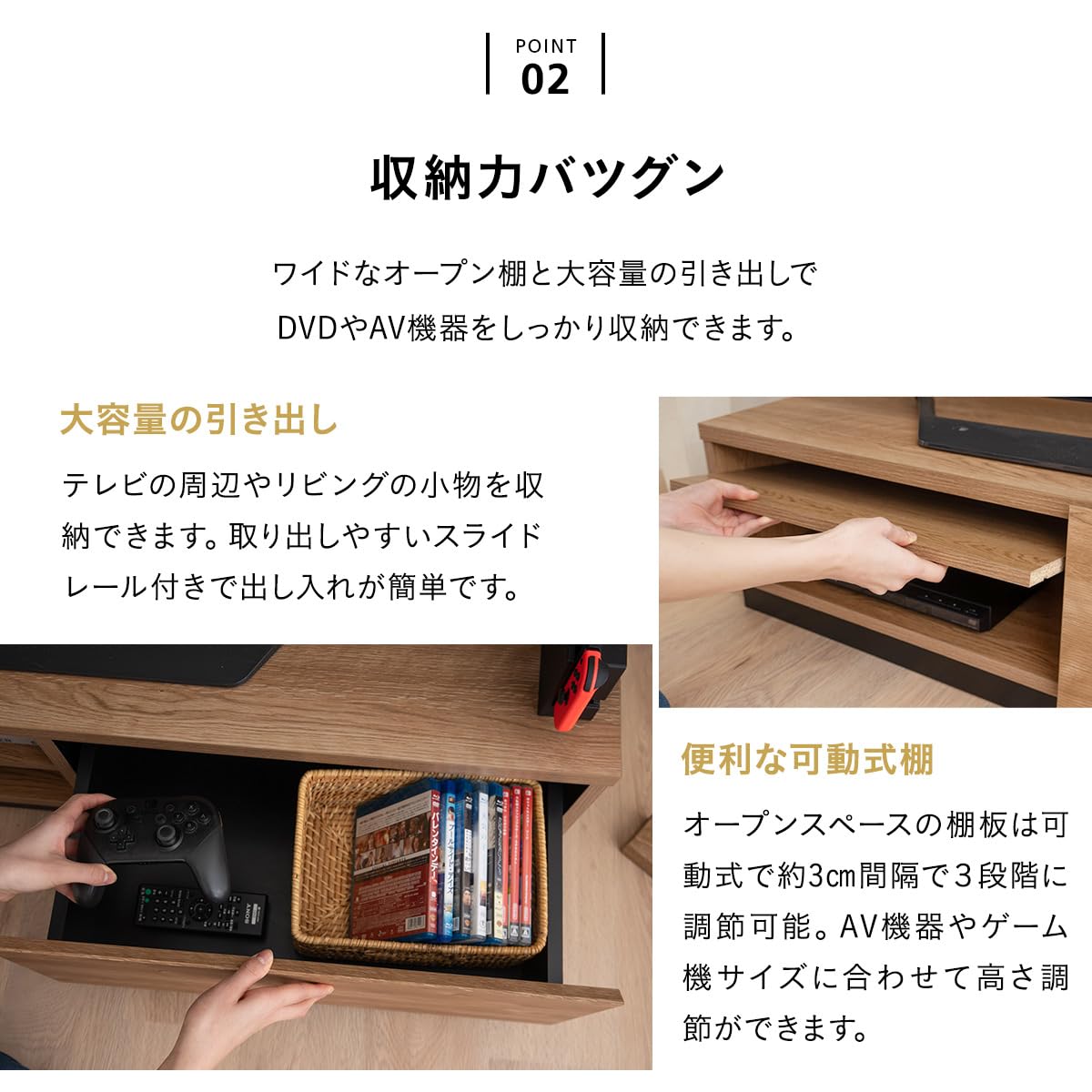 Amazon｜エムール 低めのTVボード テレビ台 幅115cm 24～50インチ対応