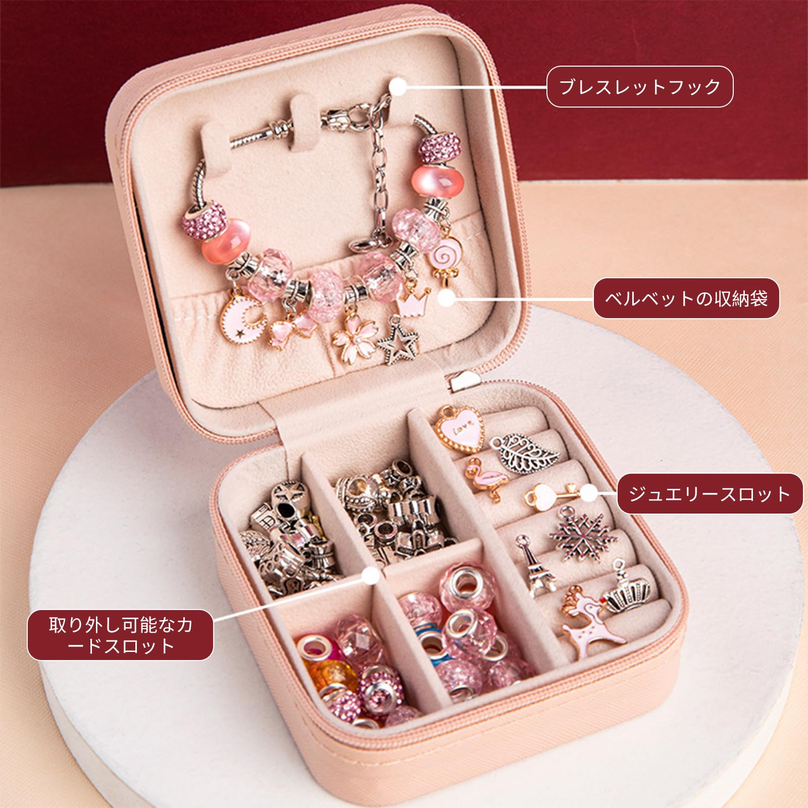 Amazon | happykau アクセサリーキット ブレスレット作り 66点セット