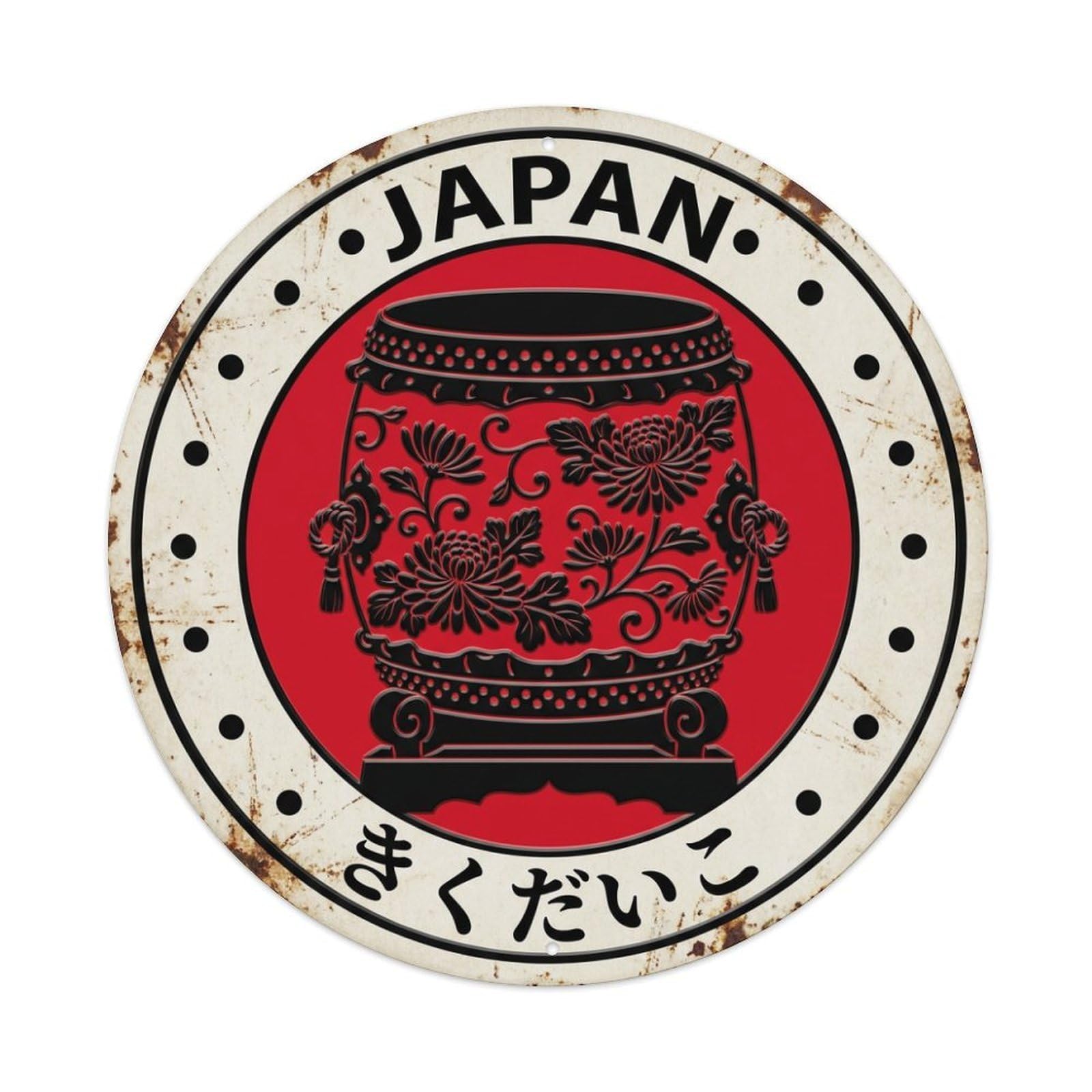 Fqnyr Style Metal Tin Sign Chrysanthemum Drum Japan Imperial Historic