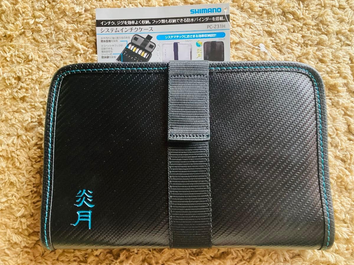 CB  ONE ジグ　14本セット　シマノメッシュケース付き シマノ ルアーケースワイド 12仕切板タイプ スモーク CS-221X