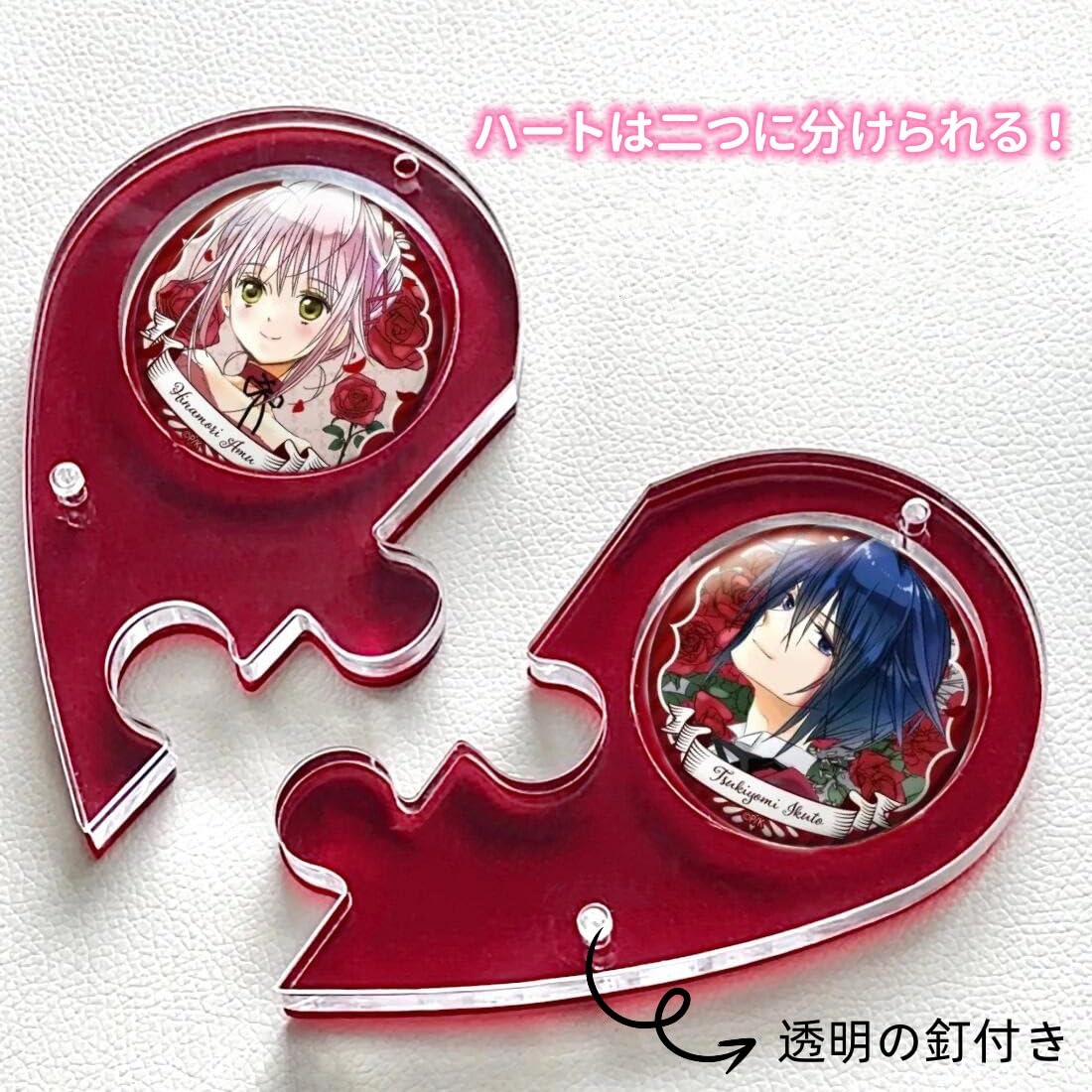 Amazon.co.jp: seimeinoki ハート形 缶バッジ ディスプレイスタンド